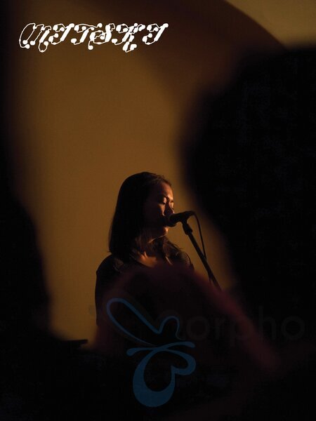 Morphtrips Roman Empire T-Shirt